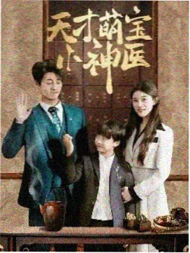 徐锦江电影资讯 幕后纪录片